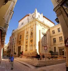 Oratorio de San Felipe Neri